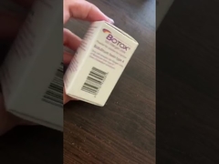 ইংরেজি সংস্করণের ভিডিও