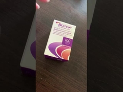 অ্যালার্জেন বোটক্স পাউডার