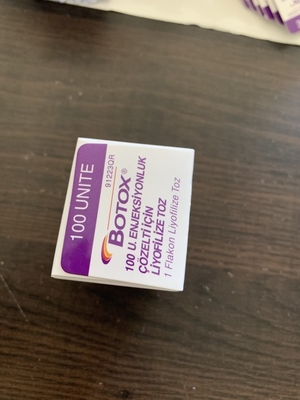 অ্যালারগান বোটক্স 1x100iu বোটুলিয়াম টক্সিন টাইপ এ 1 শিশি / বক্স