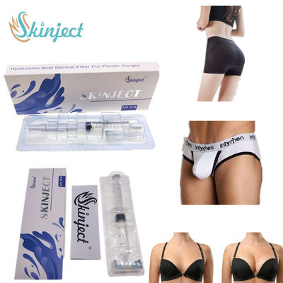 রিভোল্যাক্স হা ফিলার ইনজেক্টেবল নিউরামিস অড্রে পিএলএলএ লেমন বটল হায়ালুরোনিক অ্যাসিড ফিলার