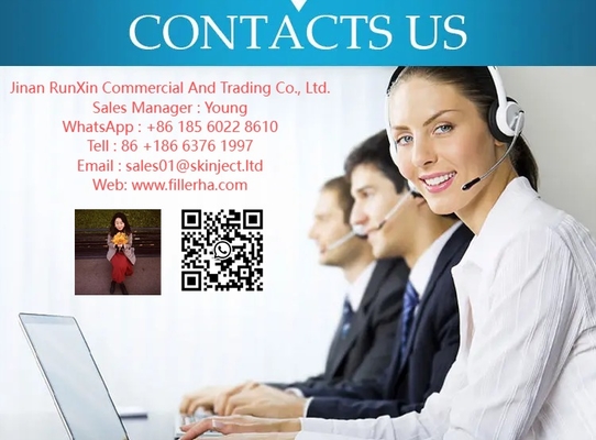 ত্বকের বলিরেখা বিরোধী ডার্মাল ফিলার বোটুলিনাম অ্যালারগান বোটক্স ১০০ইউ ভায়াল রেস্টাইলন প্রফাইলো স্কিনকেয়ার