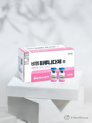 BM Hirunidase 1500 IU Hyaluronidase for Dermal Filler Dissolving (ডার্মাল ফিলার দ্রবীভূত করার জন্য হাইয়ালুরোনাইডাস)