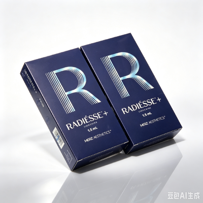পেশাদার সৌন্দর্য ব্যবহারের জন্য Radiesse + Lido Dermal Filler