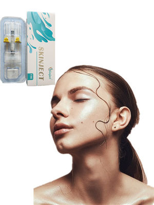 2ml মেডিকেল সোডিয়াম Hyaluronate জেল ঠোঁট বৃদ্ধি ফিলার
