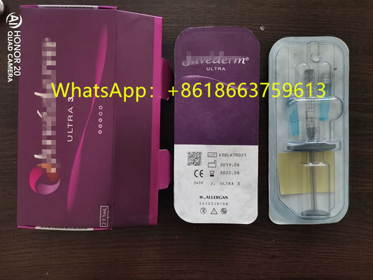 জুভেডার্ম আল্ট্রা 3 হায়ালুরোনিক এসিড ডার্মাল ফিলার ফেস ফিলিং লিপস ফিলার