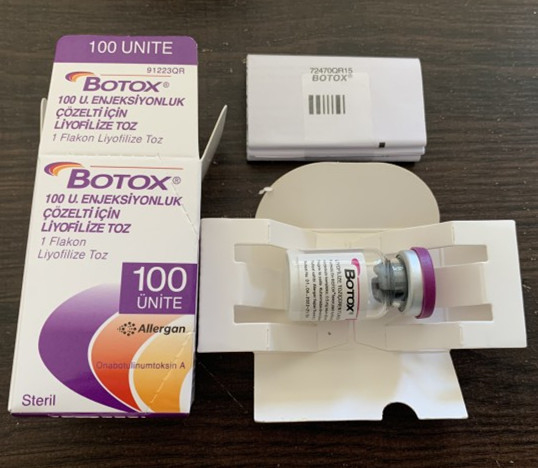 অ্যালারগান বোটক্স 1x100iu বোটুলিয়াম টক্সিন টাইপ এ 1 শিশি / বক্স