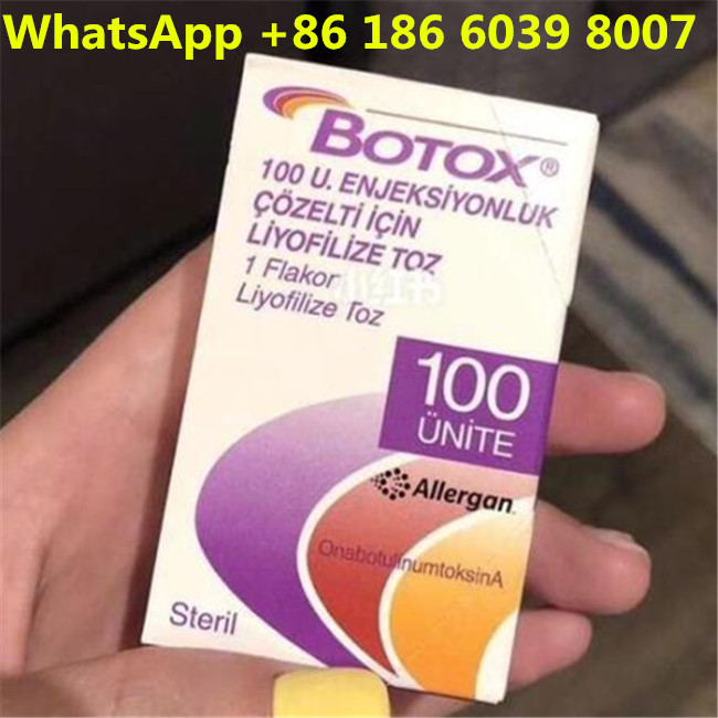 অ্যালার্জান বোটক্স 100 বোটুলিয়াম টক্সিন টাইপ এ অ্যান্টি এজিং এর জন্য